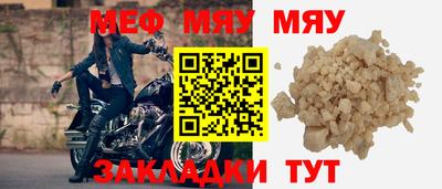 jwh Боровичи