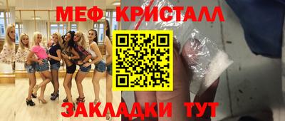 a pvp Братск