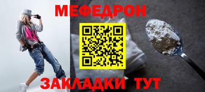 jwh Боровичи