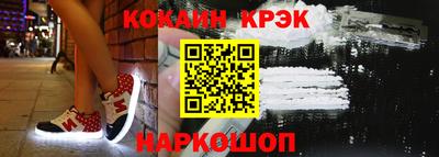 a pvp Братск