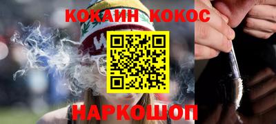 скорость mdpv Брянск