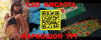 jwh Боровичи