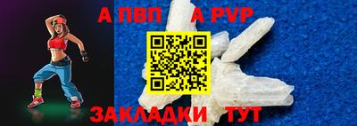 jwh Боровичи