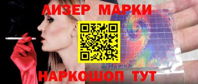 скорость mdpv Брянск