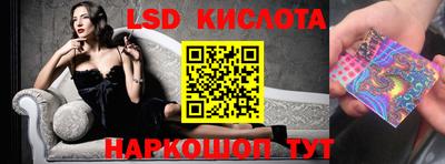 марки nbome Владимир