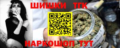 jwh Боровичи