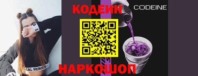a pvp Братск