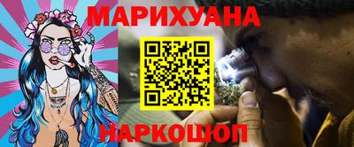 скорость mdpv Брянск