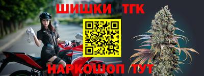 a pvp Братск
