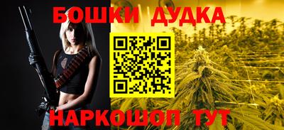 a pvp Братск