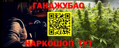 a pvp Братск