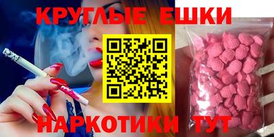 jwh Боровичи