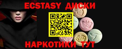 jwh Боровичи