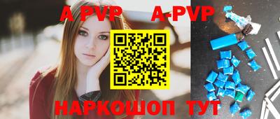 jwh Боровичи