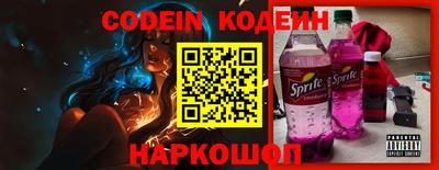 jwh Боровичи