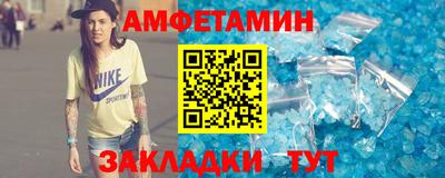 скорость mdpv Брянск