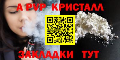 jwh Боровичи