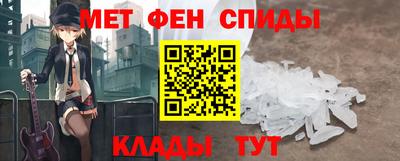 a pvp Братск