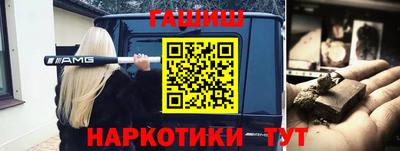 скорость mdpv Брянск