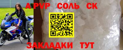 jwh Боровичи