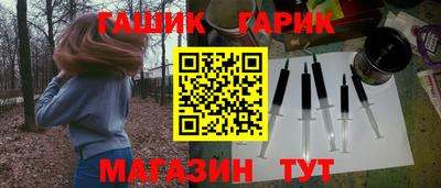 скорость mdpv Брянск