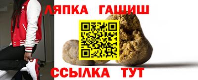 jwh Боровичи