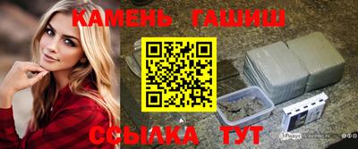 скорость mdpv Брянск