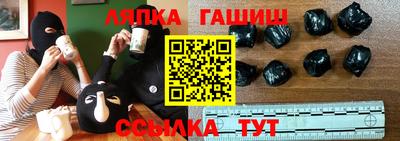 a pvp Братск