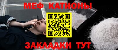 jwh Боровичи
