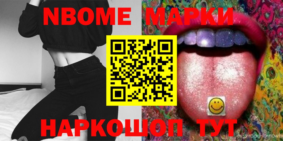 Лсд 25 экстази кислота  LSD-25 экстази кислота  Вход с VPN  Лсд 25 экстази  Белебей 
